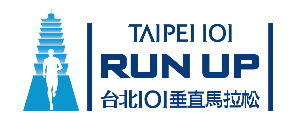The Logo of Taipei 101 Run Up. (Photo・Taipei 101)
