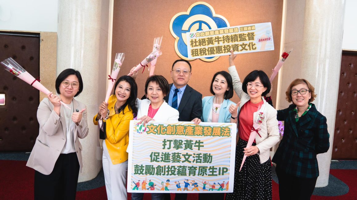 Women in this picture are all Taiwanese politicians.(Photo・Taiwanese Politician Su Chiao Hui Facebook )