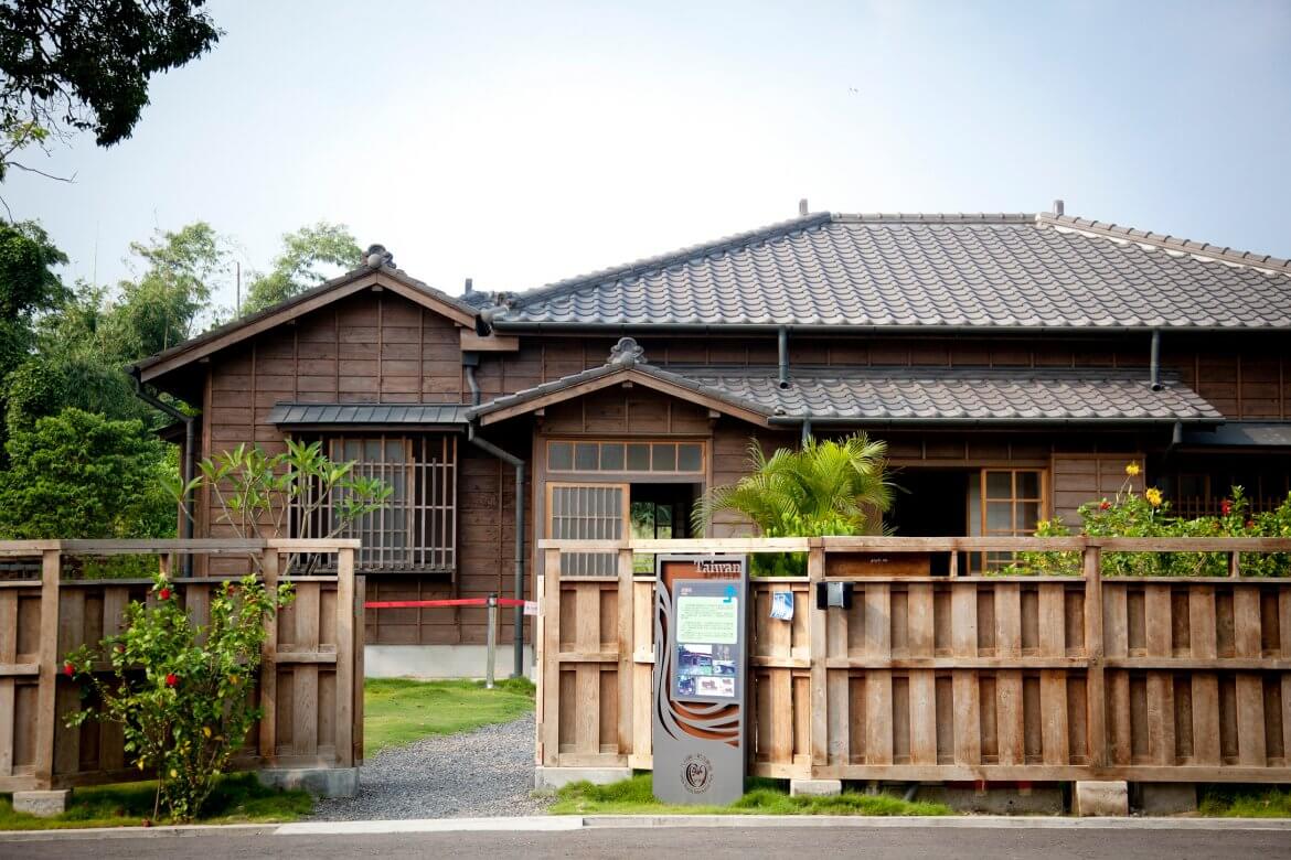 Residence of Yoichi Hatta