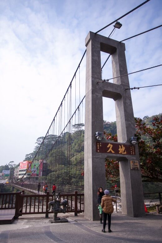 Suspension bridge in Chukou