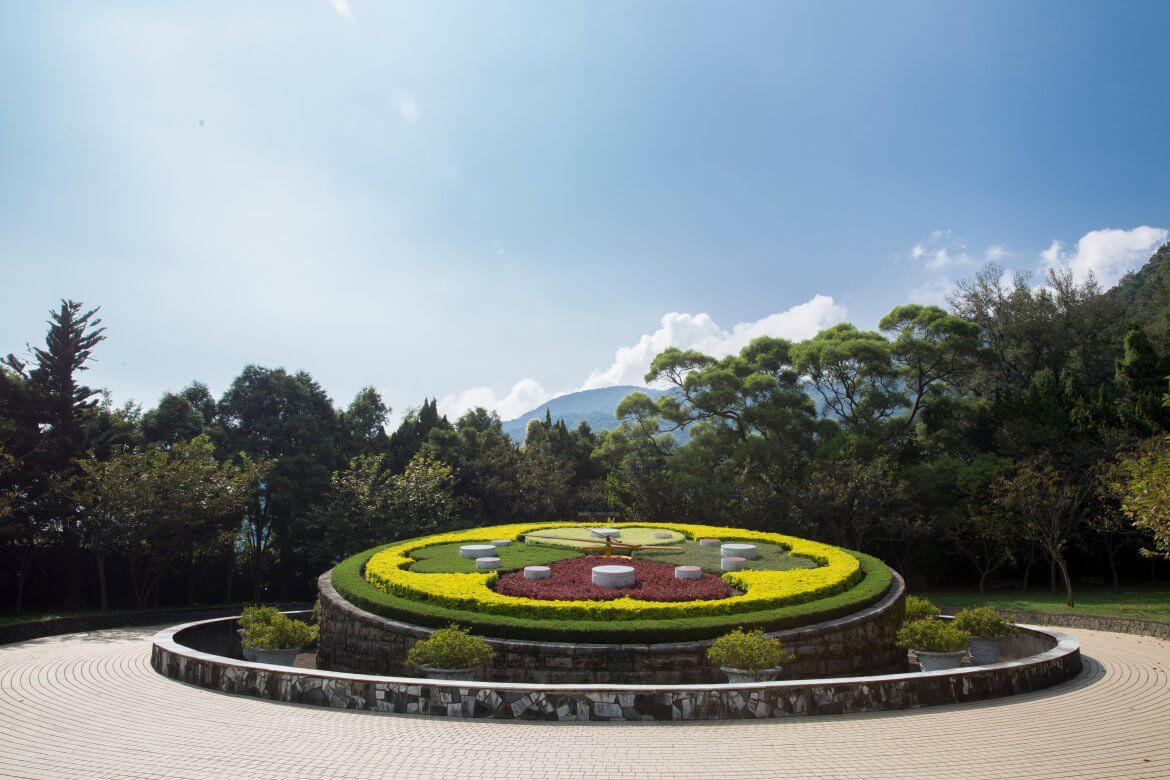 Flower clock in Yangming Park
