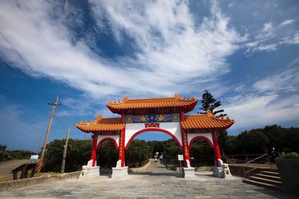 Gate on way to Guanyin Cave