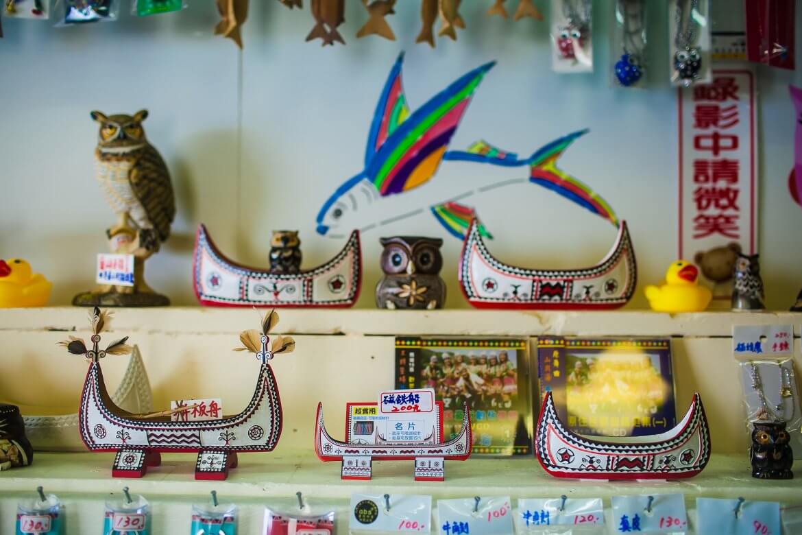 Lanyu souvenirs