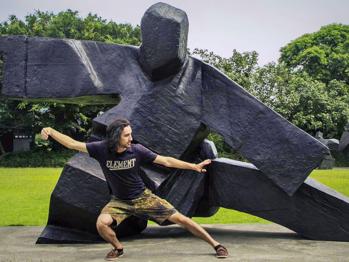 northern taiwan, juming art museum02