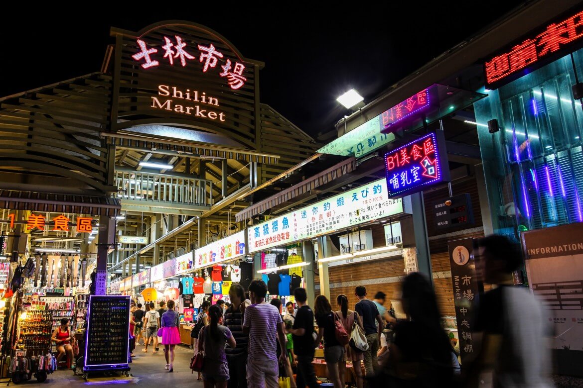 shilin nhight market, Taipei