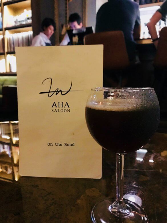 taipei-restaurant-bar-AHA-saloon