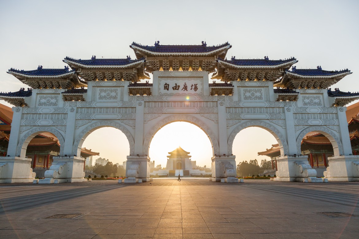 Chiang Kai-shek Memorial Hall