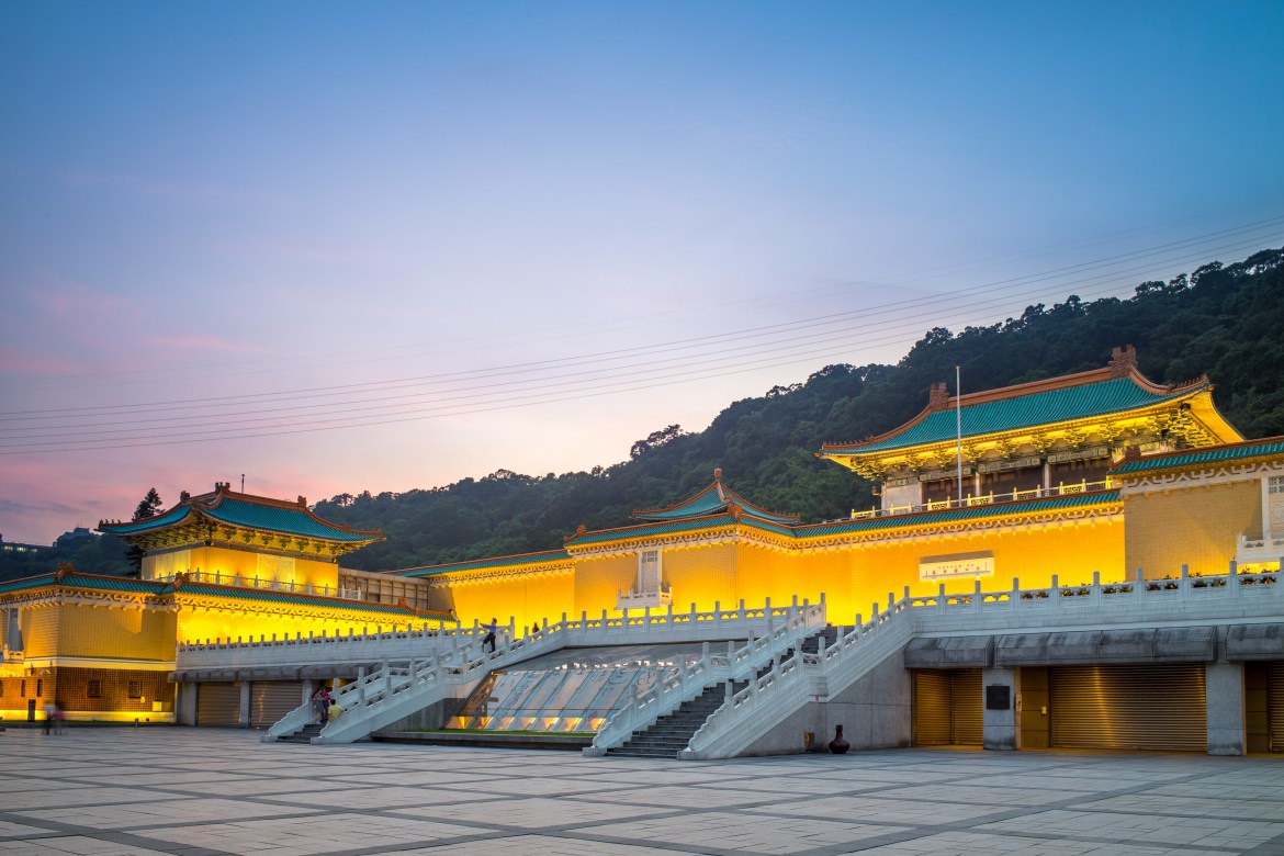 National Palace Museum