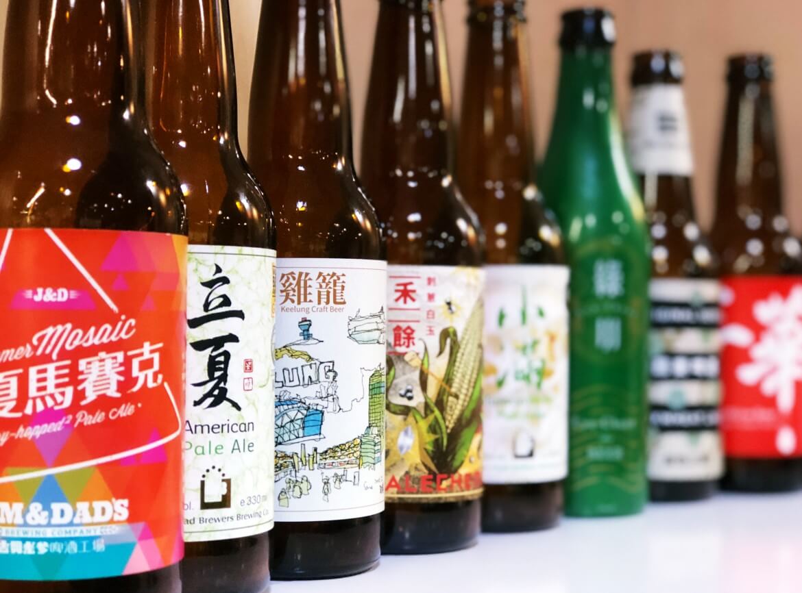 Taiwan Scene_A guide to Taiwan Craft Beer