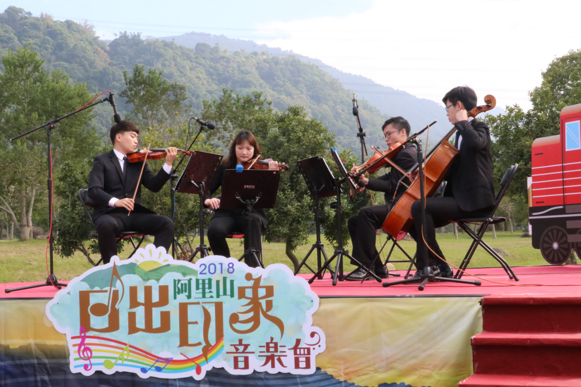taiwan-scene-new-year-celebration-sunrise-in-alishan-music-festival