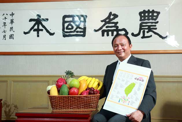 minster-of-agriculture-lin-tsung-hsien-image-source-common-wealth-magazine