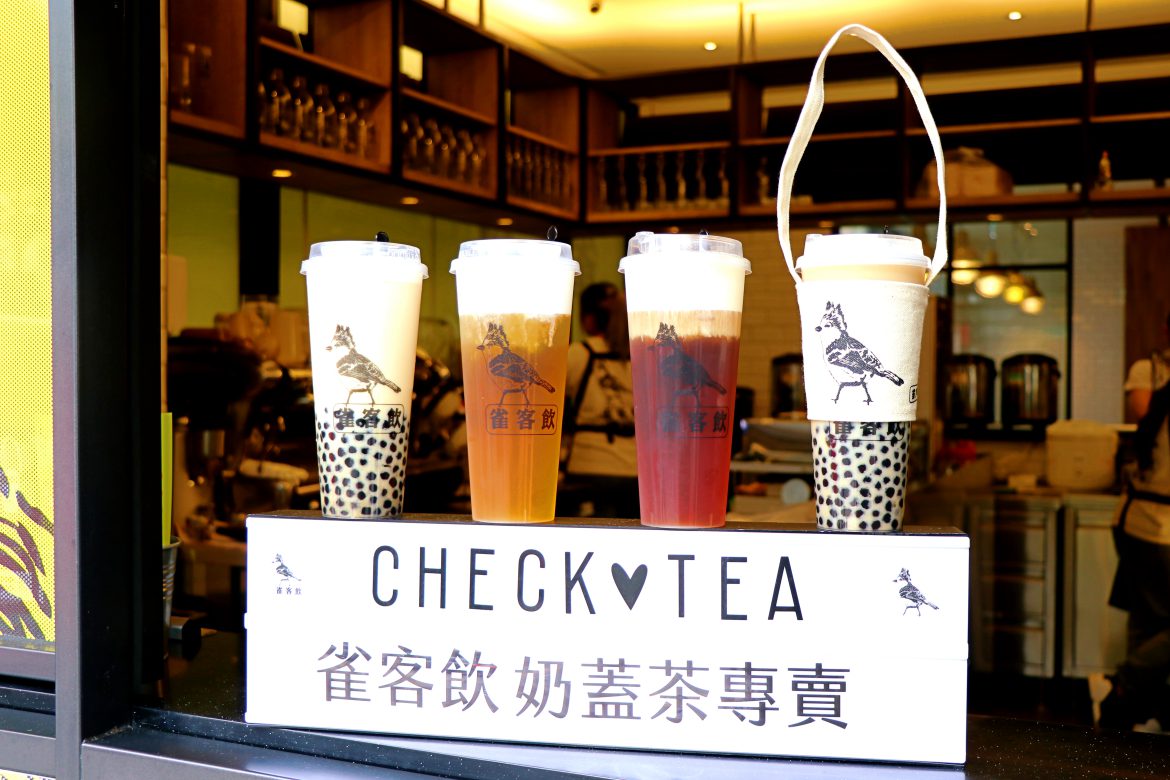 taiwan-scene-handmade-drinks-in-taiwan-check-tea-3