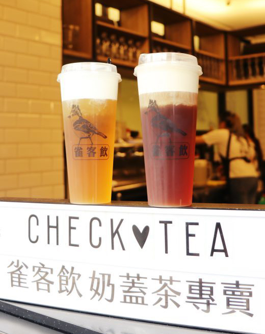 taiwan-scene-handmade-drinks-in-taiwan-check-tea-4