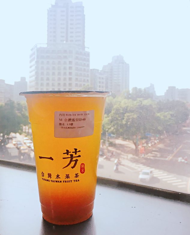 taiwan-scene-handmade-drinks-in-taiwan-yifan-fruit-tea-1