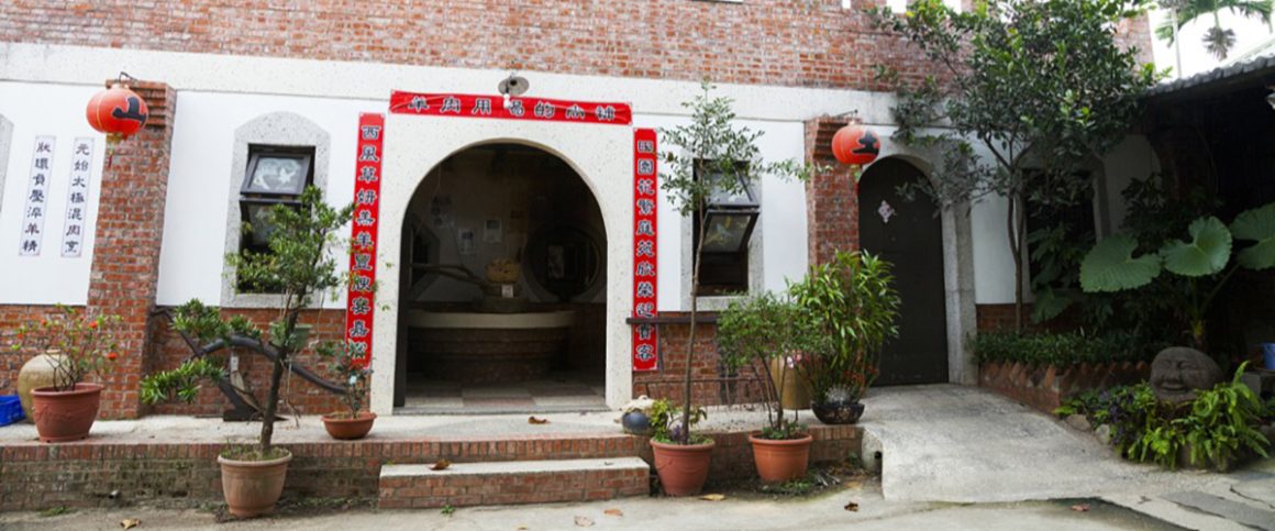Photo credit: Uncle Sheep Restaurant