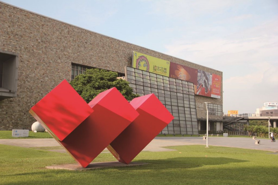 taichung-attractions-national-taiwan-museum-of-fine-arts