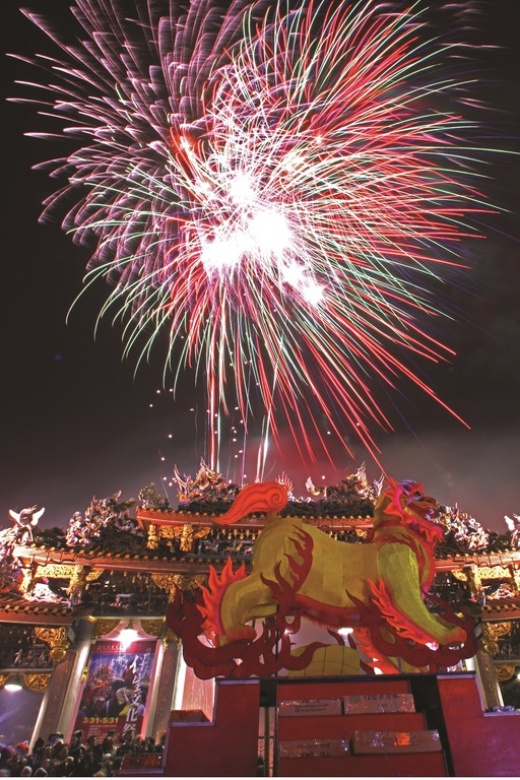 “Fire Lion” is one of the highlights of the Baosheng Culture Festival. (photo Wang Nengyou)