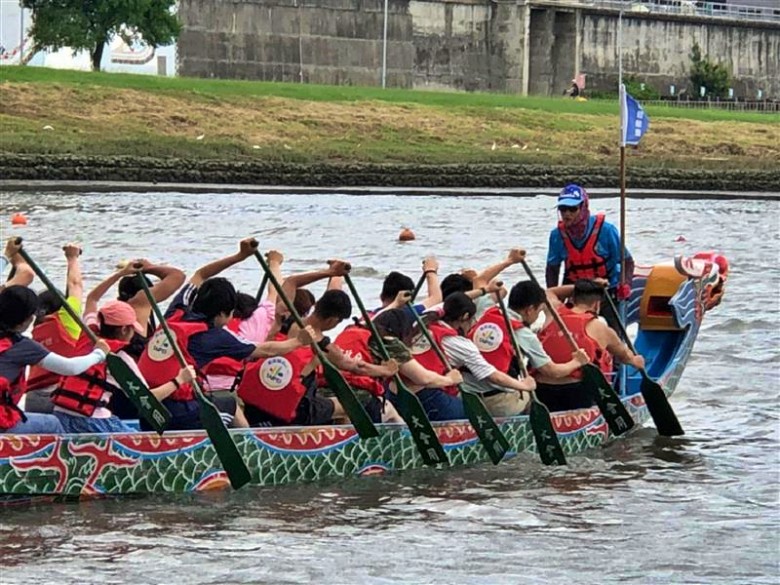 Taipei Dragon Boat Festival