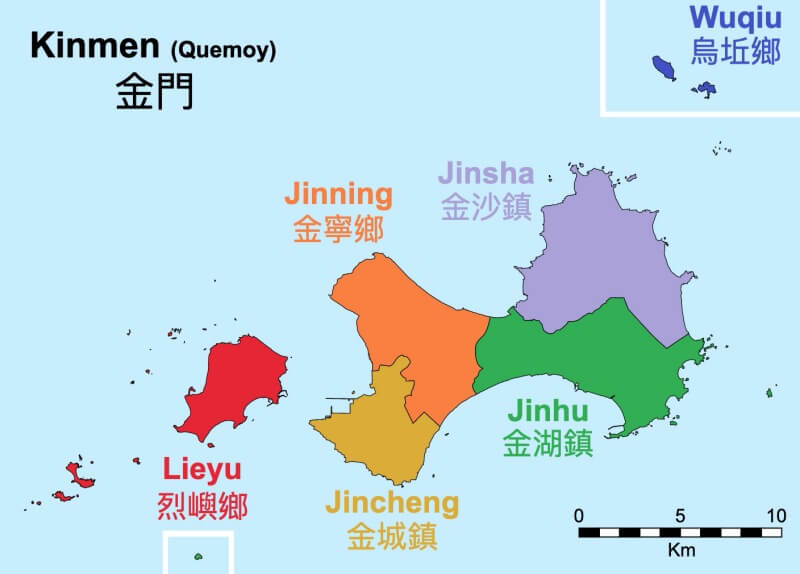 A First Timer S Guide To Kinmen National Park Taiwan Scene   Kinmen Map 