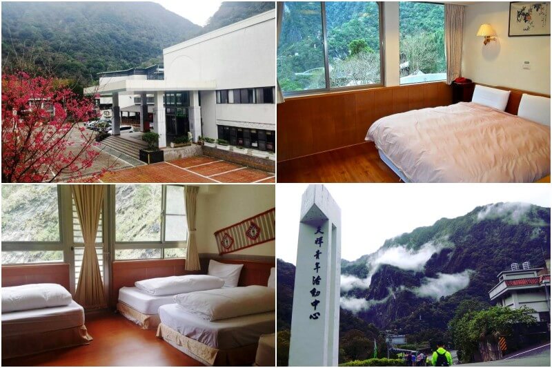 Tienhsiang Youth Activity Center is an affordable accommedation in Taroko. 
