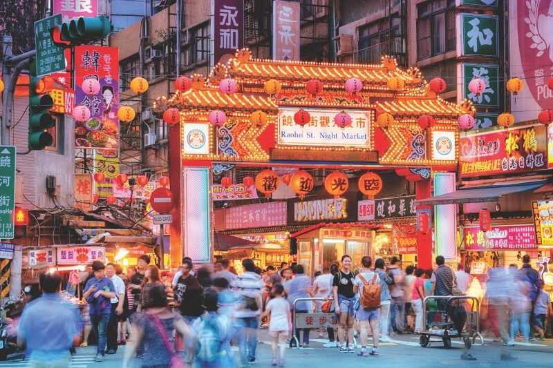 Raohe Street Night Market in Taipei. 