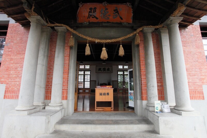 The martial arts center in hamasen