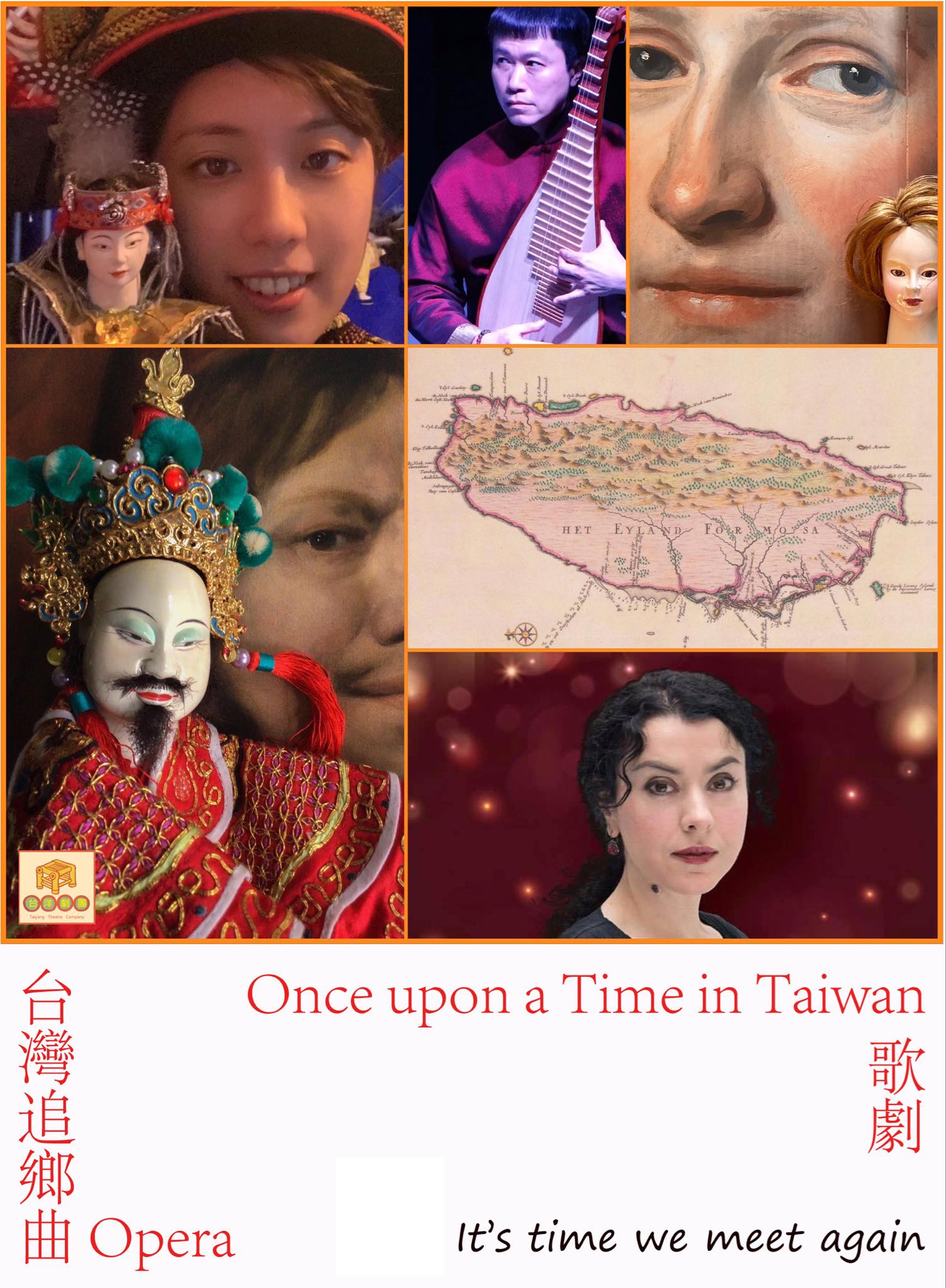 Once upon a Time in Taiwan will be staged as part of the 400th anniversary celebration of Tainan City. (Photo・Robin Ruizendaal)