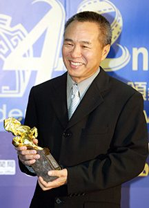 Hou Hsiao-hsien won the "Best Taiwanese Filmmaker of the Year Award" at the 42nd Golden Horse Awards.(Photo・Taiwan Culture Memory Bank)