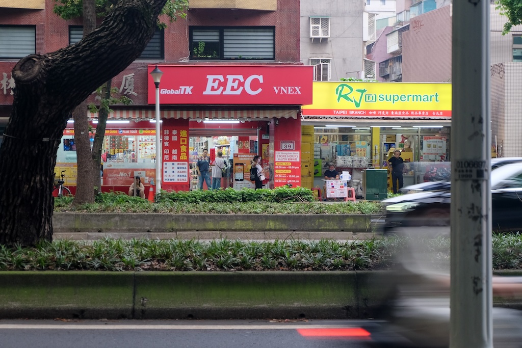 Filipino-run businesses near Taipei Fine Arts Museum