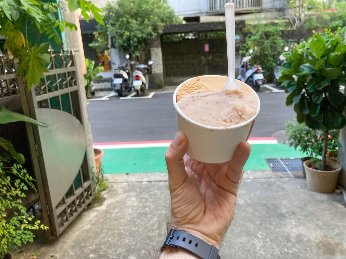 Ice cream from Beimen Fengli Bing