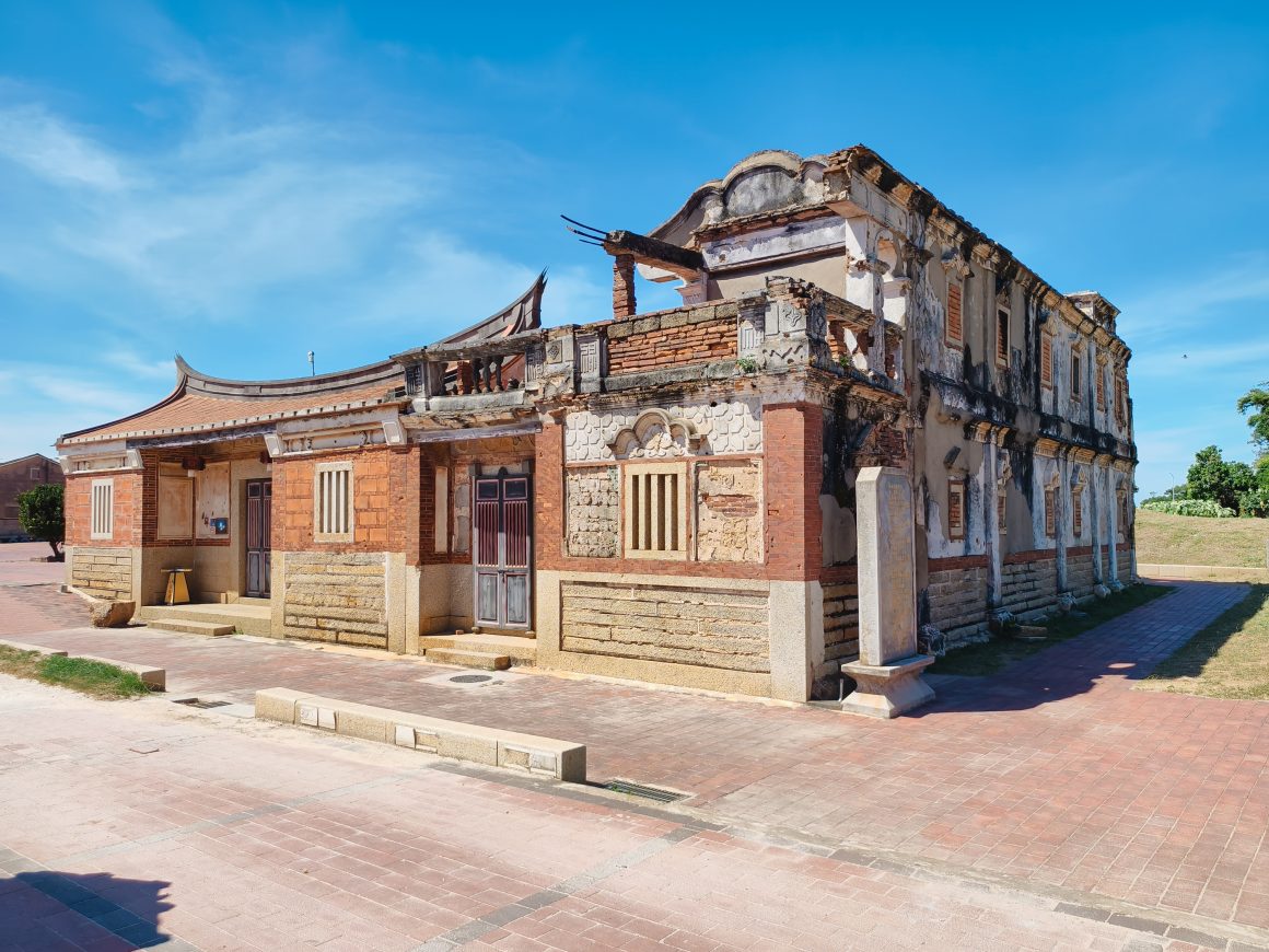 During the 1949 Battle of Guningtou, the Beishan Western-style House was occupied by Communist forces and used as their temporary command post. It's one of Kinmen's most significant Chinese Civil War-era sites.
