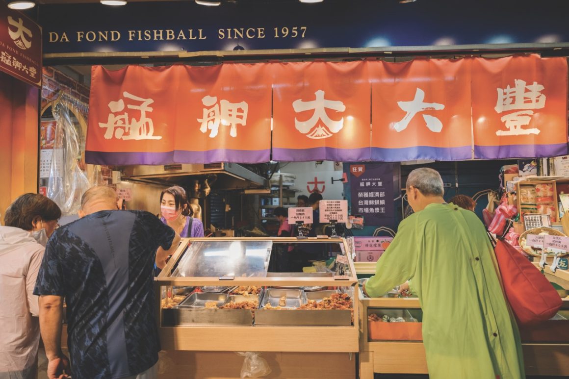 In operation for 67 years, Da Fond is the most famous fishball stall in Wanhua's Dongsanshui Street Market.
